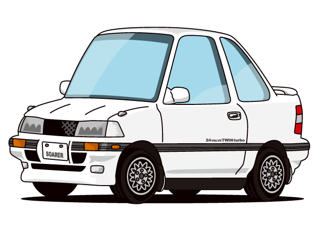 トヨタ ソアラ２.０ツインターボＬ（２代目、白）のデフォルメタッチ（ラージサイズ／枠線あり）のイラスト
