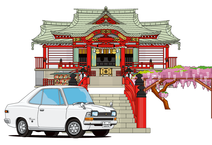 トヨペットクラウンＨＴ（３代目・ＭＳ５１）と亀戸天神社（藤まつり）のデフォルメタッチのイラスト