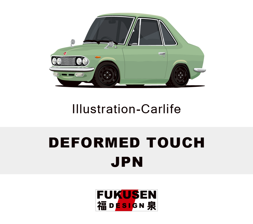 日本車のデフォルメタッチのイラスト一覧ページのヘッダー画像（ＭＢ）